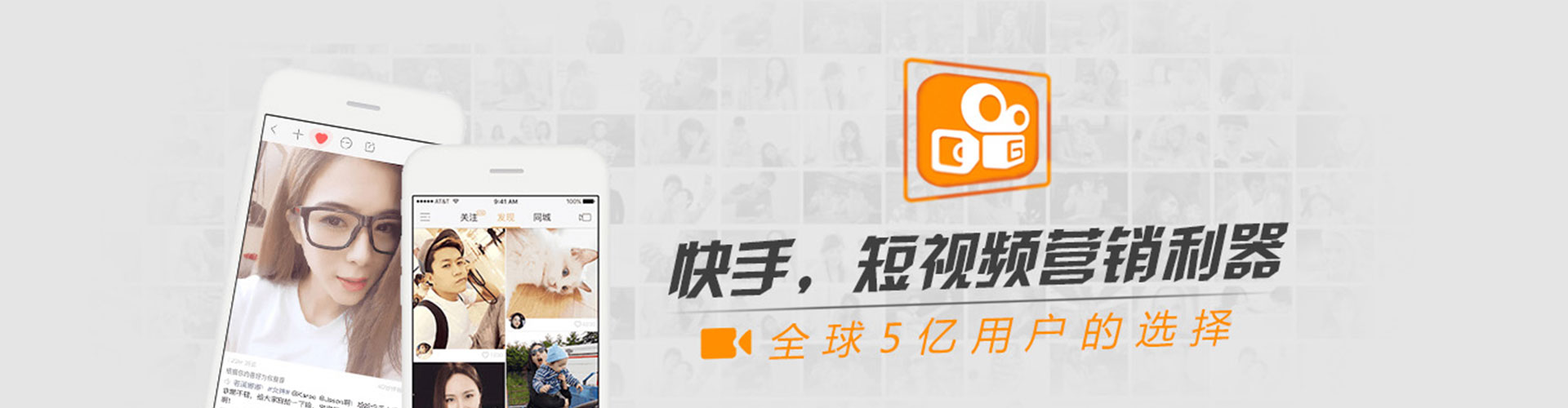 安义信息流代运营