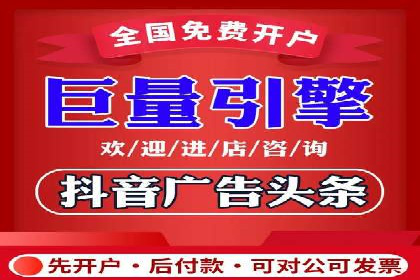 案例分析：今日头条信息流对社交媒体的影响